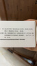 伊可新維生素AD滴劑（膠囊型）50粒0-1歲 嬰兒ad 新生兒ad維生素ad滴劑 ad伊可新ad 曬單實(shí)拍圖