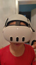 META Quest3 VR眼鏡一體機 vr體感游戲機meta quest3S頭戴steamXR設備 512G【免費代激活】+近視鏡片 曬單實(shí)拍圖