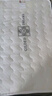 無(wú)印良品A類(lèi)針織立體床褥床墊遮蓋物0.9x2米床加厚可折疊褥子90*190cm 曬單實(shí)拍圖