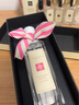 祖瑪瓏香水 節日限定牡丹與胭紅麂絨香水100ml 生日禮物送女友 禮盒 曬單實(shí)拍圖
