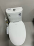 海爾（Haier）小貝殼智能馬桶蓋即熱加熱馬桶圈 全自動坐便蓋暖風(fēng)烘干 京東安裝 曬單實(shí)拍圖