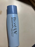 碧柔（Biore）輕透倍護(hù)防曬乳液40ml面部身體隔離防曬霜美白提亮防紫外線戶外 曬單實(shí)拍圖