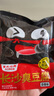 黑色經(jīng)典湖南長(cháng)沙特產(chǎn)長(cháng)沙臭豆腐休閑即食辦室零食節日伴手禮蒜香味280g 曬單實(shí)拍圖