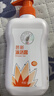 完美完美薈新蘆薈沐浴露正品補(bǔ)水滋潤持久留香家庭裝男女通用包郵 蘆薈沐浴露 曬單實(shí)拍圖