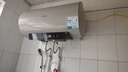 美的（Midea）國家補貼20%終身免換鎂棒60升電熱水器3300W變頻省電一級能效節(jié)能安全水電分離F6033-JE6(HE) 曬單實拍圖