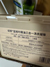 綻家洗衣凝珠（花梨）12g*23顆 三腔抑菌除螨濃縮洗衣液持久留香 曬單實(shí)拍圖