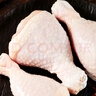 圣農(nóng)雞胸肉凈重6斤琵琶腿2斤 冷凍 雞腿鹵雞腿 清真食材 源頭直發(fā) 曬單實(shí)拍圖