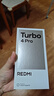 小米（MI）REDMI Turbo 4 Pro 第四代驍龍8s 7550mAh長(cháng)續航 16GB+256GB 粉金色 小米紅米5G手機 曬單實(shí)拍圖