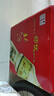 北大倉 部?jì)?yōu) 醬香型白酒 50度 680mL*6瓶 整箱裝 口糧酒 中秋送禮 曬單實(shí)拍圖
