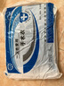 通用手術(shù)服一次性手術(shù)衣單獨包裝隔離加厚防塵防水無(wú)紡布反穿防護服口 無(wú)菌手術(shù)衣10件 曬單實(shí)拍圖