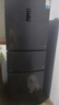 海信小冰箱252L家用一級能效小型節(jié)能無霜三開門租房家電國家補(bǔ)貼20%BCD-252WYK1DPUJ 曬單實(shí)拍圖