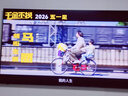 創(chuàng)維壁紙電視A7F 85英寸超薄壁畫(huà)藝術(shù)mini led電視機(jī)85吋 智能平板家電液晶電視以舊換新 國(guó)家補(bǔ)貼 曬單實(shí)拍圖