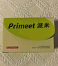 PRIMEET派米兒童襪子春秋中筒襪7A抗菌透氣寶寶襪棉襪男童女童青少年襪子 曬單實(shí)拍圖