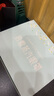 超亞健康聯(lián)名眼罩蒸汽熱敷無香型睡眠遮光睡覺緩解眼疲勞眼部護(hù)理50片 曬單實拍圖