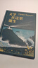 文學(xué)在這里誕生 10歲以上 探尋25個(gè)經(jīng)典故事發(fā)生地 兒童文學(xué)評論鑒賞文學(xué)導讀 后浪童書(shū) 浪花朵朵正版 曬單實(shí)拍圖