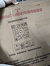 戴爾 Pro靈越15大屏輕薄本3530升級(jí)DC15250 15.6英寸超極本女大學(xué)生便攜學(xué)習(xí)辦公游戲手提筆記本電腦 【熱銷爆款 15Pro】酷睿 i5銀色 【頂配版】32G內(nèi)存2TB高速固態(tài) 曬單實(shí)拍圖
