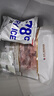 月盛齋進口原切去骨牛肋條肉凈重2斤 生鮮牛肉 源頭直發(fā)包郵 曬單實拍圖
