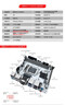 精粵 H97i/B85i迷你ITX主板CPU套裝1150針DDR3內存電腦臺式機主板酷睿i5 4590/E3 1231V3替B85/H81主板 H97i-PLUS 曬單實(shí)拍圖