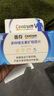善存男士復(fù)合維生素多種b族Vd維c維b12b6鋅硒生物素?zé)燉０窢I養(yǎng)包80粒 曬單實(shí)拍圖