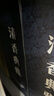 汾酒 青花20 清香型白酒 商務(wù)宴請送禮白酒 53度 500mL 6瓶 新老款包裝隨機發(fā)貨 曬單實(shí)拍圖