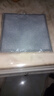 銀絲抹布洗碗布升級(jí)金屬絲銀雙面網(wǎng)格布不沾油不掉毛廚房去污神器 【雙層】銀絲抹布 5條裝 曬單實(shí)拍圖