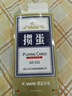 乾倉摜蛋專用撲克牌 慣蛋比賽專用灌蛋撲克藍(lán)芯耐用雙副大字紙牌長 藍(lán)色（10副裝） 曬單實(shí)拍圖