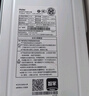 海爾（Haier）【小海鯨KL5MAX零冷感】16升燃氣熱水器天然氣 7A一級恒溫 TSI增壓大水量小體積【國家補貼15%】 曬單實(shí)拍圖