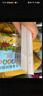 幼小銜接一日一練全套（全12冊）幼兒園一年級學(xué)前入學(xué)準備教材 語(yǔ)文數學(xué)拼音漢字全套教材學(xué)前班練習冊 3-6歲學(xué)前班識字幼小銜接練習訓練 綠色印刷暑假作業(yè) 一升二暑假銜接 小升初暑假銜接 曬單實(shí)拍圖