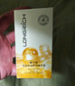 隆力奇12ml多效蛇油舒潤(rùn)精華油淡化細(xì)紋緊致保濕5瓶 曬單實(shí)拍圖