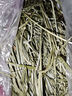 喜帥兔子提摩西草 精選烘干北提提草龍貓兔糧荷蘭豬主糧磨牙零食500g 曬單實(shí)拍圖
