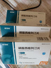 3盒裝[諾得尚] 磷酸西格列汀片100mg*14片/板*1板/盒 曬單實拍圖