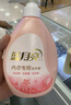 藍月亮內衣內褲洗衣液手洗洗衣液清洗液櫻花香500g 去血漬除菌>99% 曬單實(shí)拍圖