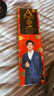 一只魚襪子男士7a級抗菌防臭春夏季運動襪短筒短襪休閑棉襪王寶強推薦 曬單實拍圖