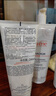 雅漾（Avene）三重保濕盈潤乳400ML 補水滋潤告別干癢 身體乳液面霜敏肌禮物 曬單實(shí)拍圖