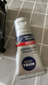 妮維雅（NIVEA）男士洗面奶保濕收縮毛孔深黑DEEP控油細致毛孔潔面雙支套裝 曬單實拍圖