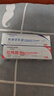 華美科煙酰胺凝膠熊果苷乳膏醫(yī)美白煙酰胺凝膠祛斑淡化黑色素2盒組合裝 曬單實(shí)拍圖