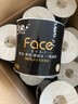 潔柔有芯卷紙 黑Face加厚4層200克*27卷 高克重 衛(wèi)生紙卷筒紙紙巾整箱 曬單實(shí)拍圖