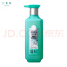 三生花百雀羚蓬松豐盈精油香氛洗發(fā)露500ml無(wú)硅油洗發(fā)水控油防斷發(fā)扁塌 曬單實(shí)拍圖