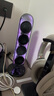 哈曼卡頓Soundsticks 5 音樂水晶5代玄光版丁禹兮桌面藍(lán)牙音箱家用藍(lán)牙音響水晶5黑色居家藝術(shù)音響教師禮物 玄光版 曬單實(shí)拍圖