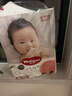 好奇（Huggies）金裝紙尿褲嬰兒新生兒尿不濕超薄柔軟透氣寶寶尿褲 NB碼 80片 紙尿褲【5kg以下】 曬單實(shí)拍圖