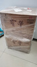 寶豐酒 寶豐50度清香型白酒禮盒 糧食釀造 宴請送禮佳品 50度 500mL 6瓶 經(jīng)典懷舊版80年代 曬單實(shí)拍圖