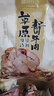 康新牧場(chǎng)內蒙醬牛肉150gx5袋即食牛肉健身代餐熟食牛腱子下酒菜美食熟牛肉 曬單實(shí)拍圖