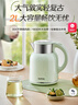 蘇泊爾（SUPOR）2升大容量 電熱水壺燒水壺開(kāi)水壺電水壺煮水壺 智能家用多功能 無(wú)縫內膽食品級304不銹鋼SW-20T02A 曬單實(shí)拍圖