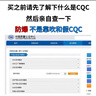 諾然 通用型CBB65 450V 35uF空調電容 壓縮機啟動(dòng)電容器 鋁殼防爆型 1只 曬單實(shí)拍圖