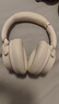 漫步者（EDIFIER）【重磅旗艦新品|藍(lán)牙V5.4】Fit900NB小金標(biāo)真無(wú)線(xiàn)主動(dòng)降噪頭戴式藍(lán)牙耳機(jī)長(zhǎng)續(xù)航游戲音樂(lè)耳麥禮物 云巖白+QQ音樂(lè) 曬單實(shí)拍圖