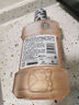 李施德林 (Listerine) 漱口水 櫻花蜜桃口味果味口氣溫和清新口氣女 500mL 曬單實拍圖