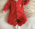 G.DUCKKIDS嬰兒純棉連體衣寶寶滿月周歲紅色喜慶衣服新生兒過年服長袖爬爬服 大紅色 喜慶連體衣 66cm 66碼建議年齡3-6個(gè)月 曬單實(shí)拍圖