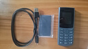 NOKIA新105 4G 全網(wǎng)通移動(dòng)聯(lián)通電信 老人老年按鍵直板學(xué)生兒童備用戒網(wǎng)手機(jī) 雙卡雙待  黑色 曬單實(shí)拍圖