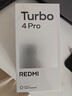 小米REDMI 紅米turbo4Pro手機(jī) 第四代驍龍8s 7550mAh大電池長續(xù)航快充5G新機(jī) 大 內(nèi)存 拍照 粉金色 12GB+256GB 曬單實拍圖
