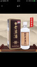 潭潭酒老潭酒醬香經(jīng)典53度500mL6瓶整箱白酒宴請京東快遞中秋送禮 53度 500mL 6瓶 （原箱發(fā)貨） 曬單實(shí)拍圖